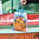 松田ペット「例の看板」エコバッグ