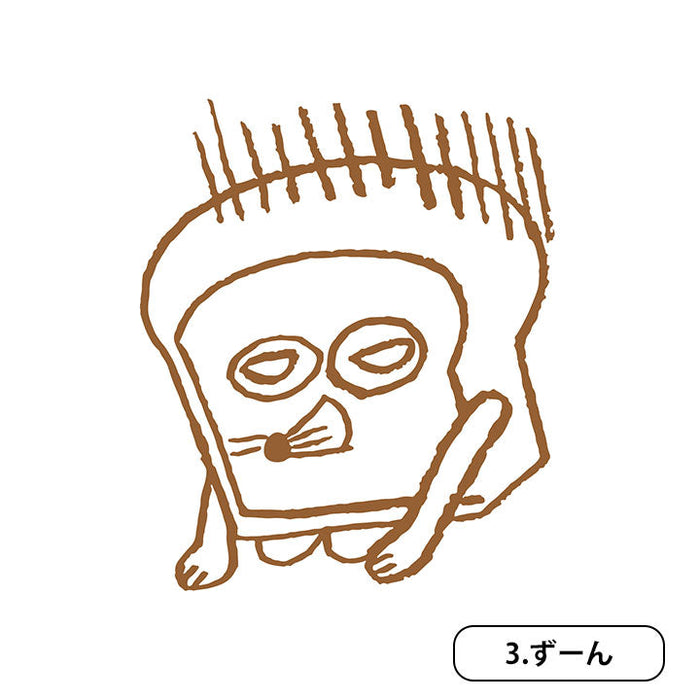 パンどろぼう はんこ 第2弾 12個BOX