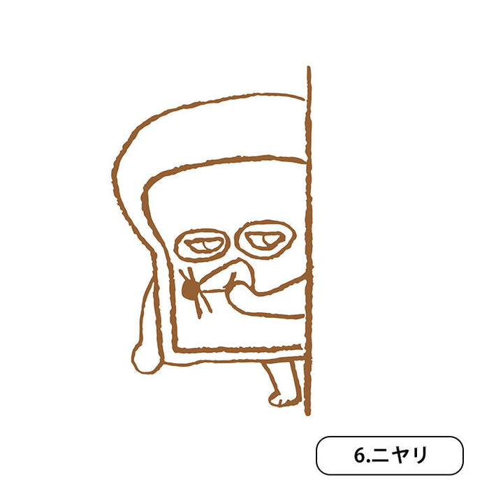 パンどろぼう はんこ 第2弾 12個BOX