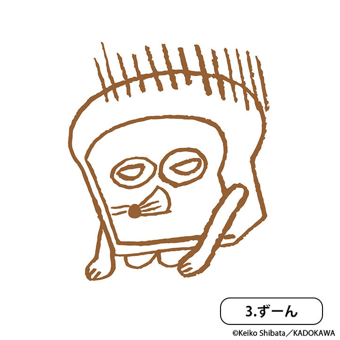他で売れてしまいましたm(_ _)m パンどろぼう はんこ 第1弾　2個セット Amazon.co.jp: パンどろぼう はんこ 第1弾 アップグレード版 全6
