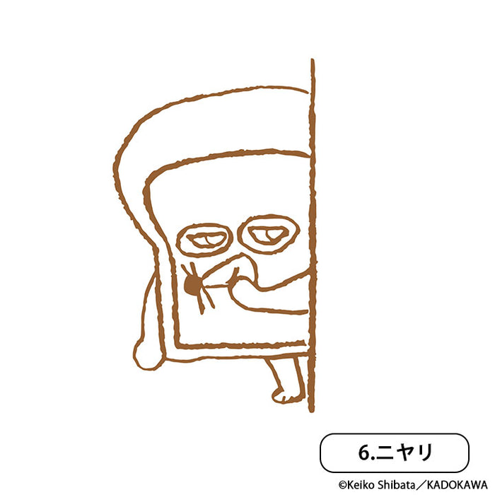 パンどろぼう はんこ 第2弾