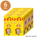 パンどろぼう はんこ 第2弾