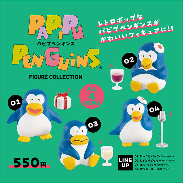 Papipu Penguins Figure Collection 12 pieces BOX