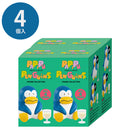 パピプペンギンズ フィギュアコレクション