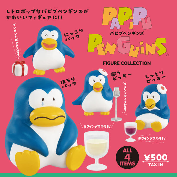 Papipu Penguins Figure Collection Capsule