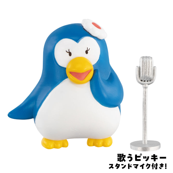 Papipu Penguins Figure Collection Capsule