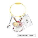 純喫茶アクリルチャーム