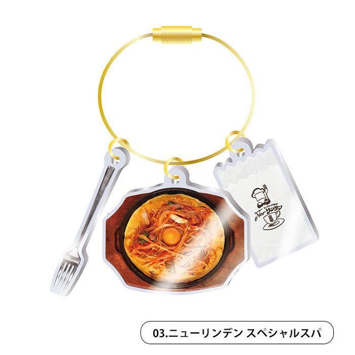 ピロ水 アクリル キーホルダー チャイナ カフェ 飲茶 平成レトロ