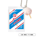 Local ice miniature figures 3rd edition