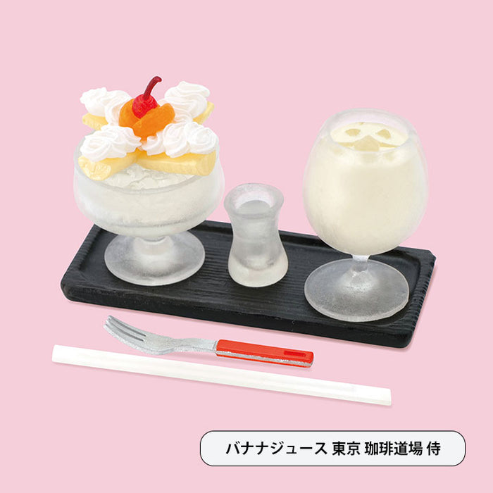 老舗純喫茶の「甘味」メニューだけを集めた「純喫茶のあまいもの