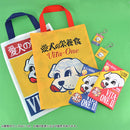 ビタワン グッズコレクション