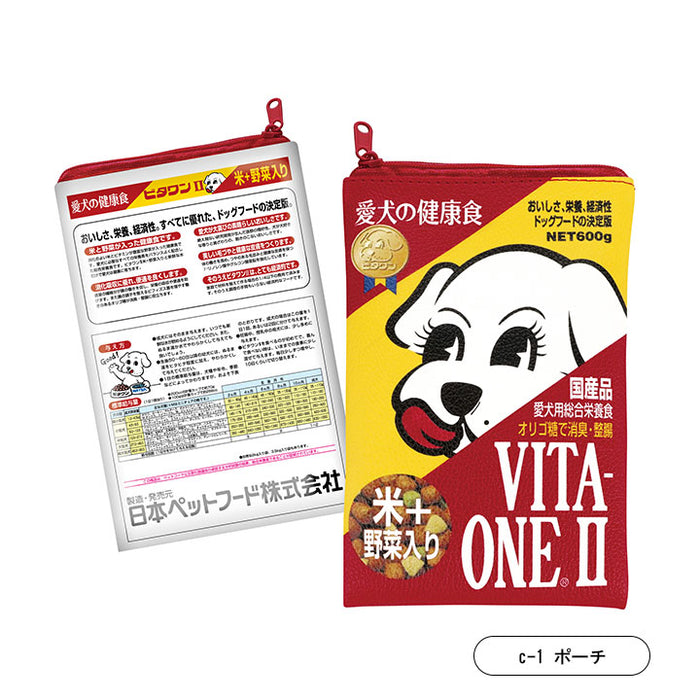 【非売品】ビタワンぬいぐるみ２体 日本ペットフード 　懸賞当選品 非売品】ビタワンぬいぐるみ2体 日本ペットフード 懸賞当選品