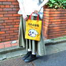 ビタワン グッズコレクション