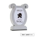 純喫茶看板ライト第2弾