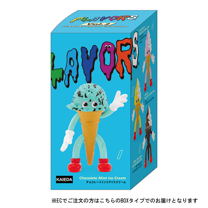 FLAVORS フィギュアコレクション Vol.2