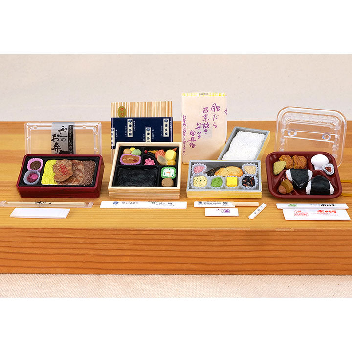 Backstage Bento Miniature Collection Part 2
