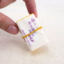 楽屋弁当 ミニチュアコレクション 第二弾