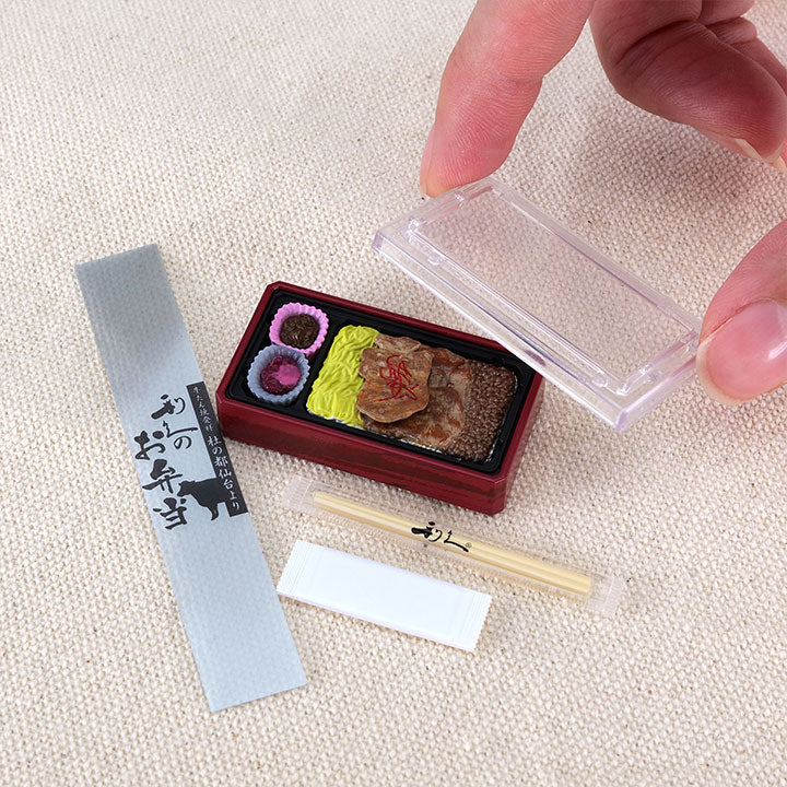 Backstage Bento Miniature Collection Part 2