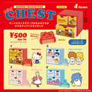 산리오 캐릭터즈 미니 가슴 캡슐