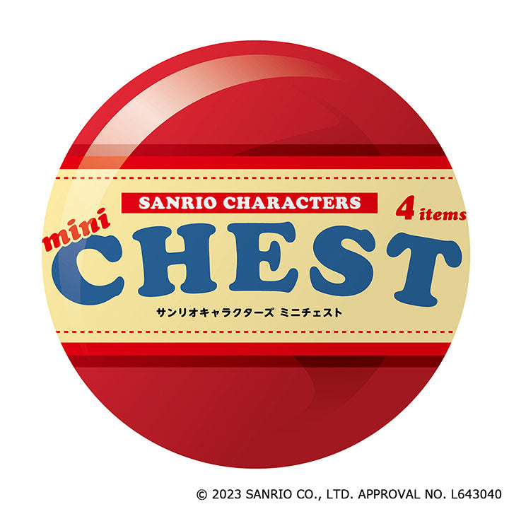 Sanrio Characters 迷你胸部胶囊