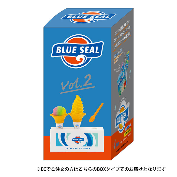 Blue Seal Miniature Collection Vol.2