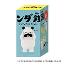 팬더 목욕탕 피규어 컬렉션