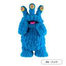 モールミュータント フィギュアコレクション 12個BOX