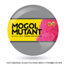 モールミュータント フィギュアコレクション 12個BOX