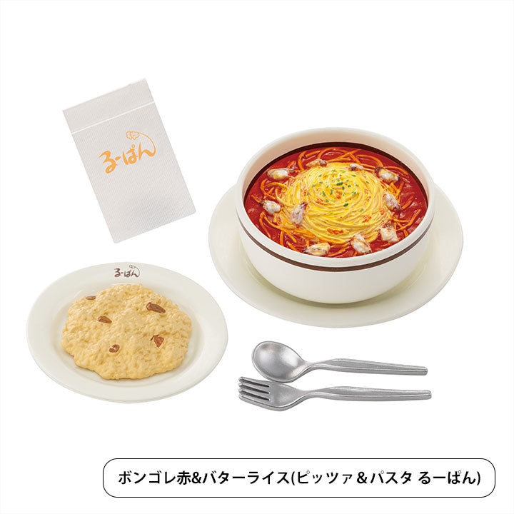 ⭐️スコッチテリアのダブルハンバーグランチ⭐️レッド(1)✨ミニチュアフード