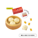 日本全国フードチェーン ミニチュアコレクション 第2弾 12個BOX