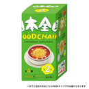 日本全国フードチェーン ミニチュアコレクション 第2弾 12個BOX