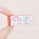 日本全国フードチェーン ミニチュアコレクション 第2弾 12個BOX