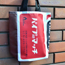 日東社マッチ ミニバッグ