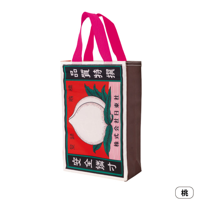 日東社マッチ ミニバッグ