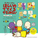 Shinsuke Yoshitake's wish may come out 12 pieces BOX