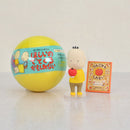 요시타케 신스케의 소원으로 나올지도 모르는 캡슐.