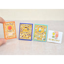 요시타케 신스케의 소원으로 나올지도 모르는 캡슐.