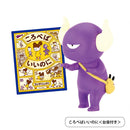 Shinsuke Yoshitake's wish may come out 12 pieces BOX