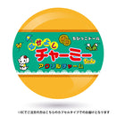 챠미짱 아크릴 매력