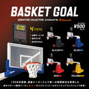 バスケットゴール ミニチュアコレクション produced by Senoh