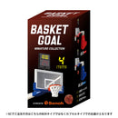 バスケットゴール ミニチュアコレクション produced by Senoh