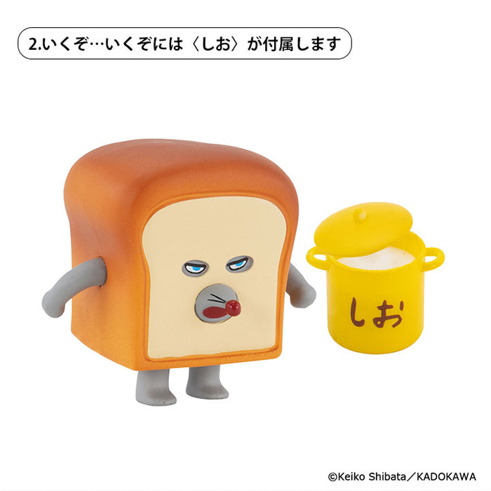 パンどろぼう　フィギュアコレクション パンどろぼう フィギュアコレクション 第3弾 BOX