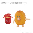 パンどろぼう フィギュアコレクション 第3弾 カプセル