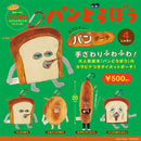 パンどろぼう カラビナつきパンポーチ