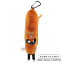 パンどろぼう カラビナつきパンポーチ
