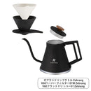 ハリオ ゼブラン ミニチュアコレクション