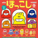 Pokkoshi Figure Collection Vol.1 Capsule