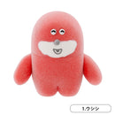 Pokkoshi Figure Collection Vol.1 Capsule