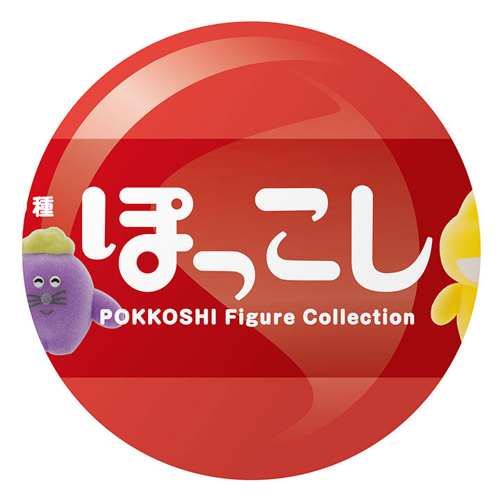 Pokkoshi 手办系列 Vol.1 胶囊