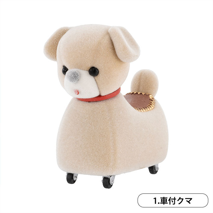 Yoshitoku's Stuffed Toy Figure Collection Vol.2 Vehicle Animal Edition
